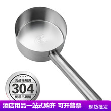 ���l304 201���P�ˮҨ��ƽ�׏N��ˮư ����Ҩˮ�Y����̖����ˮƯ