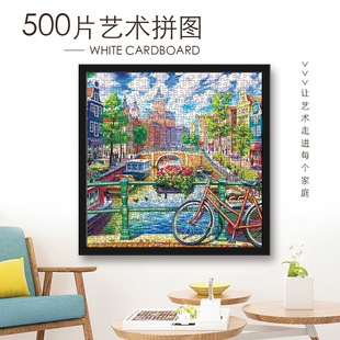 �羳��Ʒ�Ӻ�ҿ�����ƴ�D500Ƭ���������ǜp����ߟ��u�ͮ��L��