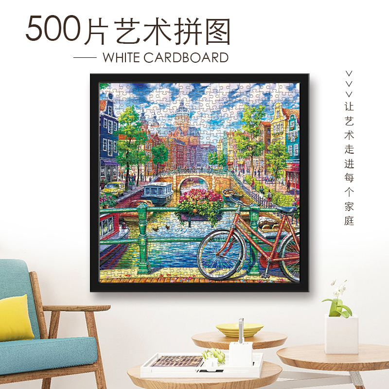 Cross-Border New Product Thickened Gray Card Adult Puzzle 500-Piece Square Educational Stress-Relief Toy Hot-Selling Oil Painting Scenery Cross-Border New Product Thickened Gray Card Adult Puzzle 500-Piece Square Educational Stress-Relief Toy Hot-Selling Oil Painting Scenery