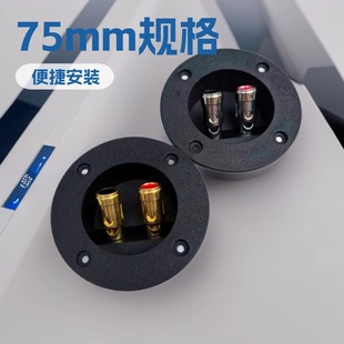 75mm����Ӿ��а���ʽ�Ӿ��������ڽӾ���Ӿ��������������