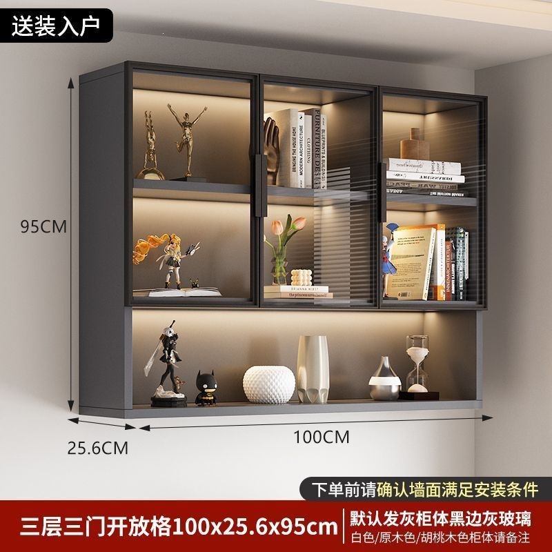 100*25*95三层镂空-【轻奢灰 包安装】