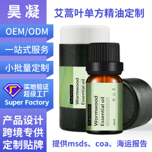 �羳ֲ��η����Ͱ����~���ͷ� ���o�w���wspa��Ħ�Ͷ���Ӣ��