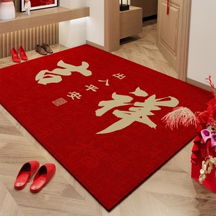 2025�¿�����T�|�������K��ĥˮ���q���P�_�|����t�T�|�ɴ��l