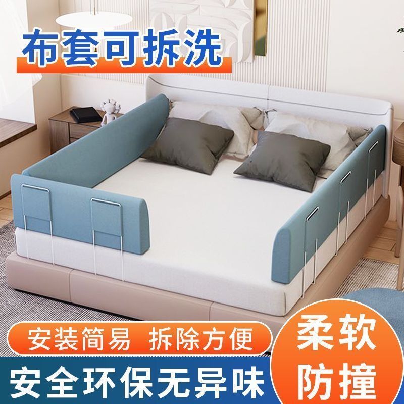 Baby Bed Rail Soft Padding Anti-Fall Protection Barrier Universal Crib Guardrail for Infants and Toddlers