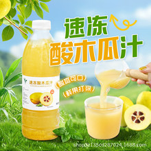 �������ľ��֭ 960g �ك��rե����خa�̲������ˮ�����֭ԭ�{