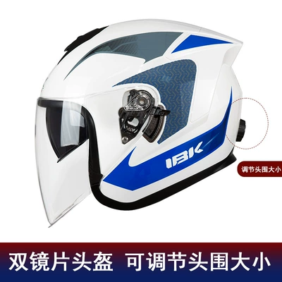 Cross-Border Exclusive Supply of Three-Quarter Helmets with Dual Lenses, Motorcycle Helmets, Adjustable Size Half Helmets, Safety Helmets (Motosiklet kaskı (dəbilqə)) - mi-lan-adjustable-head-circumference-one-size-fits-all-52-63