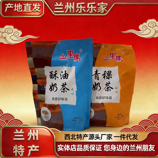 ���C�m��ɽ���R�خa������ζ������ζ�̲�_�360��/���������b