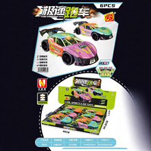 33921�����ܳ���ͯ�����ܳ��������ٷɳ�������߽γ��������
