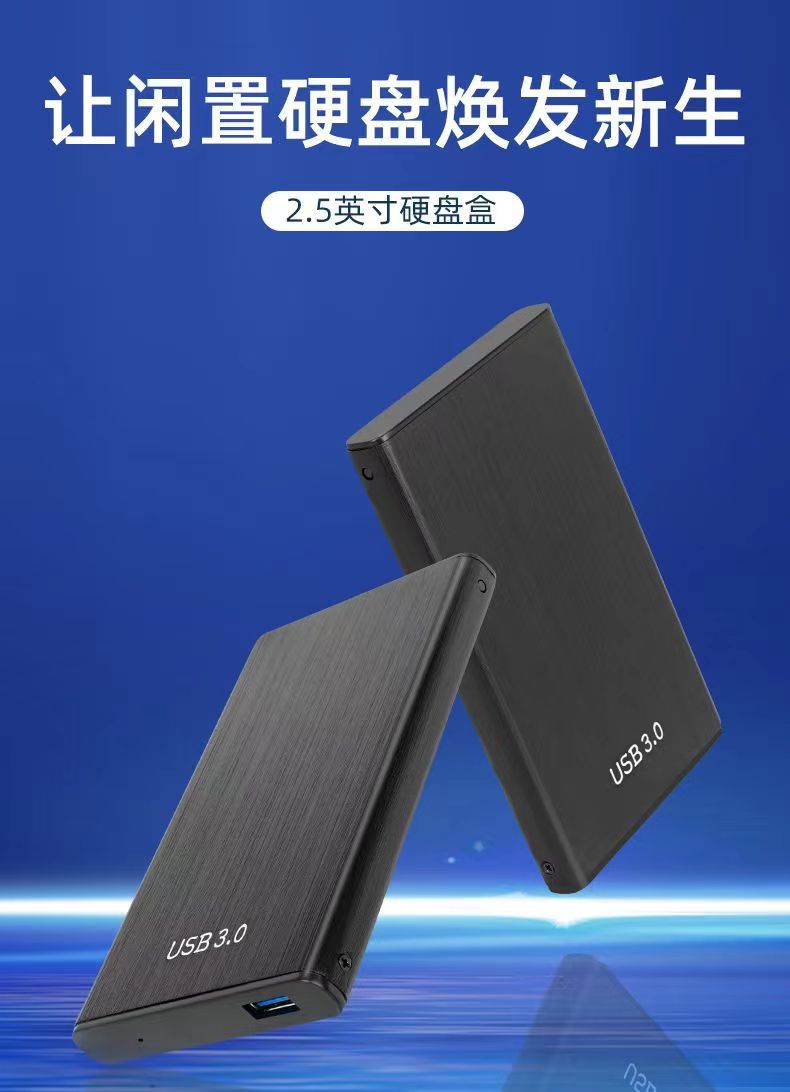 23S12-深圳市锐泰克实业-细节解说 (7).jpg