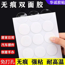 �A�c͸����������ż�p���z�Ӽҹ̶��[���z���h�o���z���׼{���z