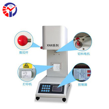 ����XNR-400���w�������ʃx �����w�����w�yԇ ����ָ���x