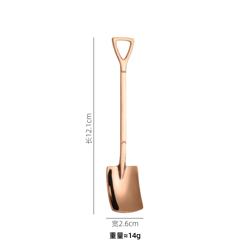 사각 스푼 12cm 로즈 골드