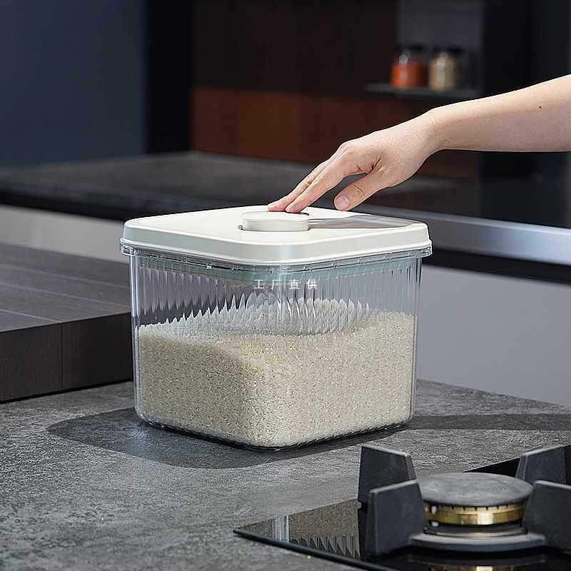 AZA3按压密封米桶避光面粉储粮桶家用防虫防潮厨房储存装大米缸箱