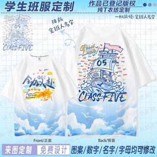 ���I�����t���޶��䌒�ɳ�����С�W���\�ӕ�������ӡlogo