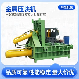 液压整机;封口机械;木工机械