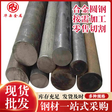 Q355D�Ͻ��A� �����L�l䓲ĈA���и����� ���B�Y���úϽ��A䓰�