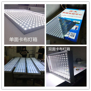 �֙C��o߅�򿨲�led����UVܛĤ�����X�Ͳ��T�^�V����