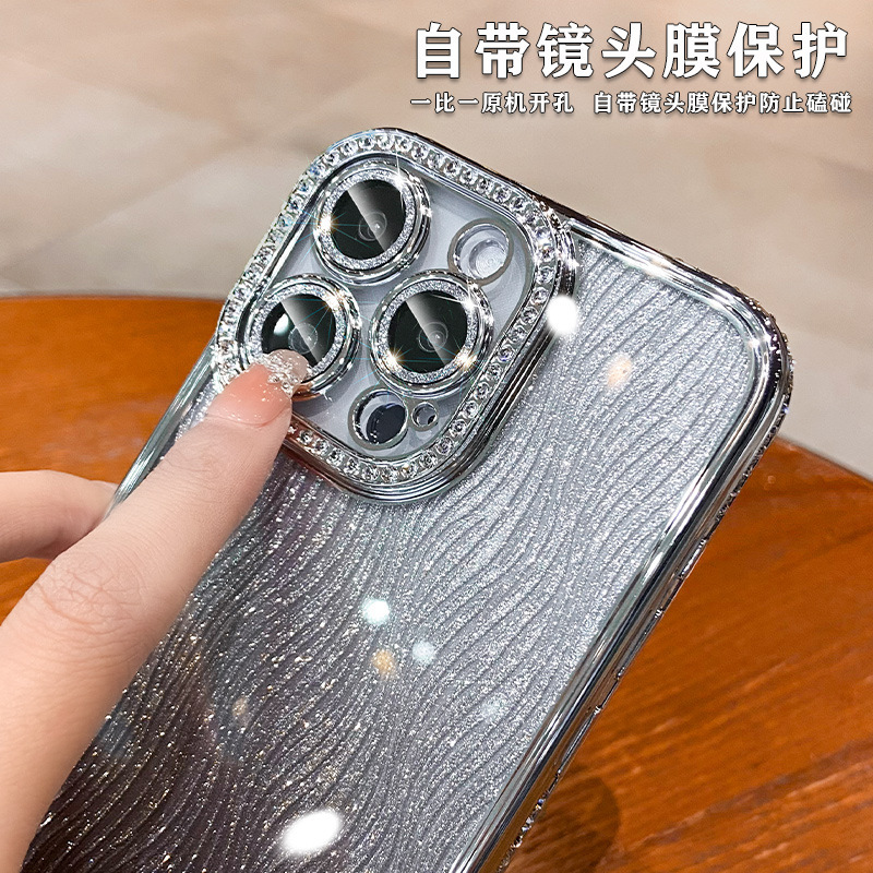 Brillante diamante de agua galvanizado para iPhone17PRO caso de teléfono celular agua ondulado polvo flash gradiente manzana 16 caso suave 14