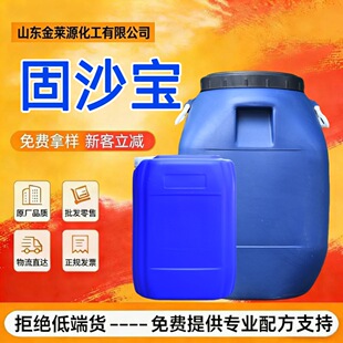 ��ɳ�����愩�h���̻�ɰ�m����ƽ��ɳ���ɴu��ˮ����̎��C��ɳ��