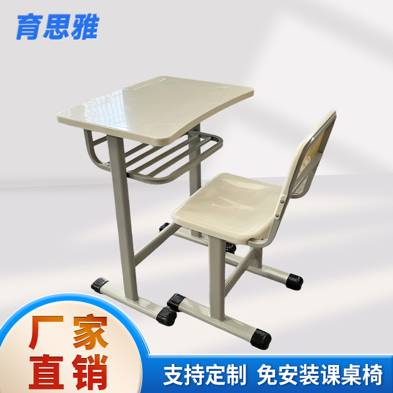 Xueersi Primary and Secondary School Desks and Chairs, Training and Educational Institution Abs Original Plastic Desks and Chairs, Tutoring Class Desks and Chairs Xueersi Primary and Secondary School Desks and Chairs, Training and Educational Institution Abs Original Plastic Desks and Chairs, Tutoring Class Desks and Chairs