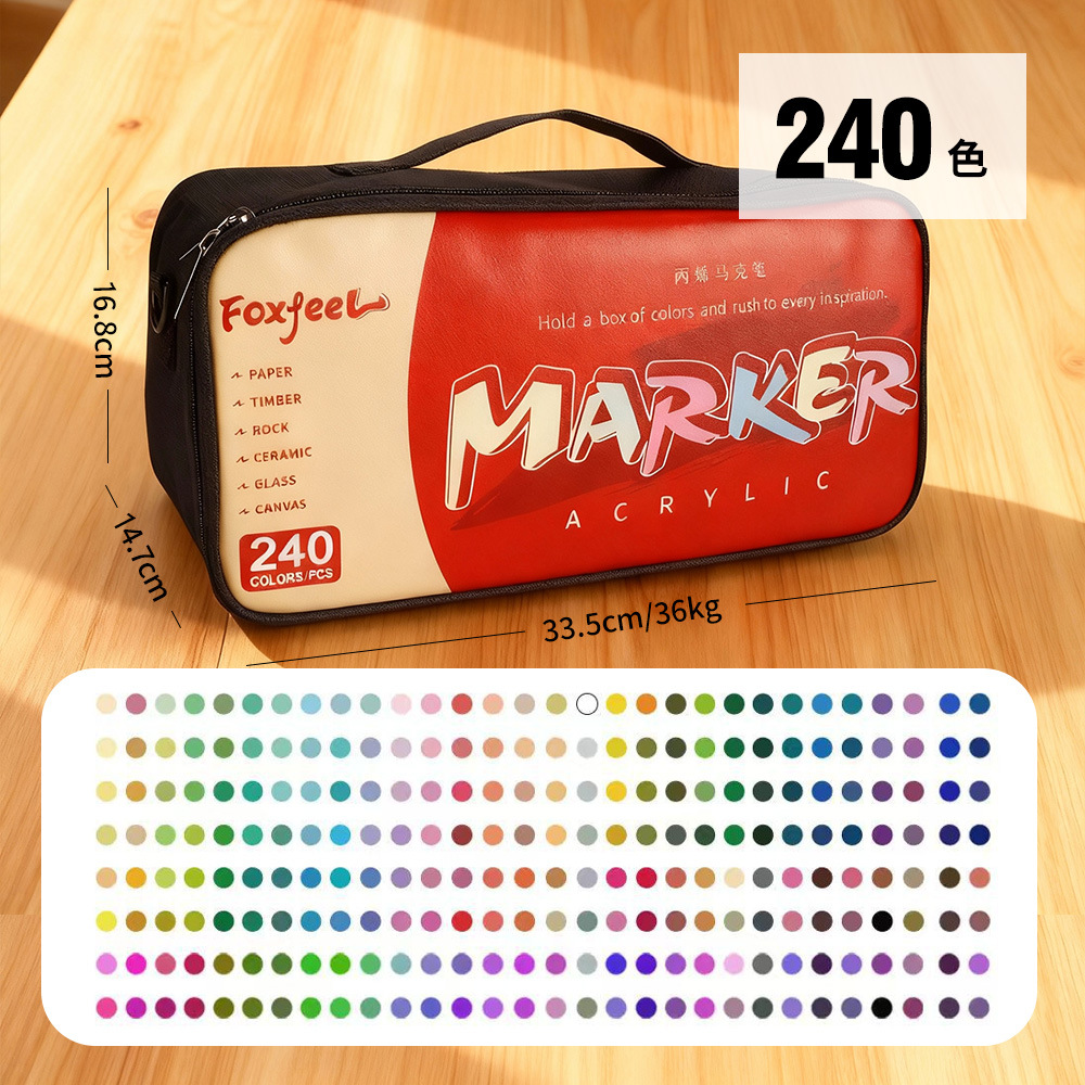 Bolsa de tela marcador bolígrafo conjunto de pintura papelería caja de regalo para estudiantes graffiti dibujado a mano libro de mano especial blando acrílico marcador de cabeza