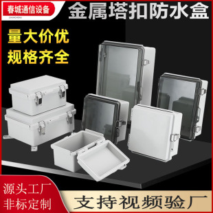 ���Ϸ�ˮ���������ˮ�к�퓲��P����۽Ӿ��Б���ˮ�����ƺ�