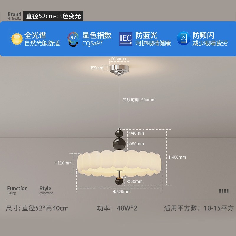 Lámpara de dormitorio medieval francesa, lámpara de sala de estar, nueva iluminación, estilo crema retro, lámpara de techo de protección ocular led para niños