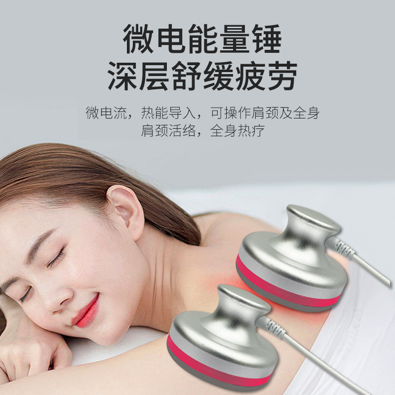 5D脑抗衰仪脑部按摩头皮毛囊养护磁量子颅磁刺激辅助睡眠头疗仪器|undefined