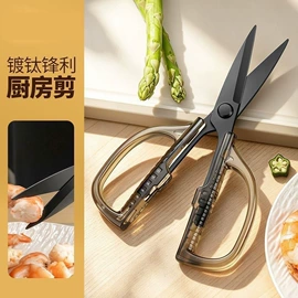 烹饪勺铲;厨用剪刀;刨子、削皮器