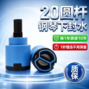 �羳20�A�U��ٷ�ˮ���y��ԡ�����ГQˮ���^���I�yо�|���_�P����