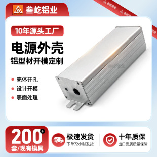 36X28�T�X�Ŵ����⚤�X�ͲĚ��z�y�x�����X��С���USB�O���X�⚤