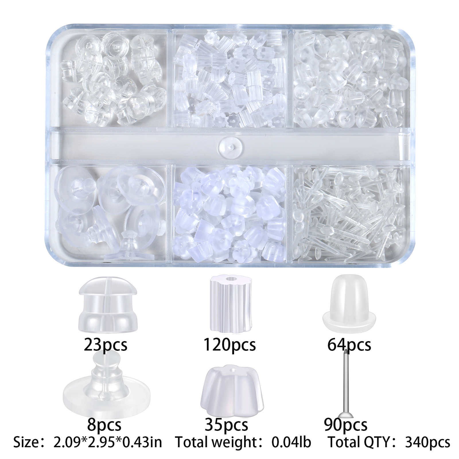 소형 6칸 귀마개 세트 5027