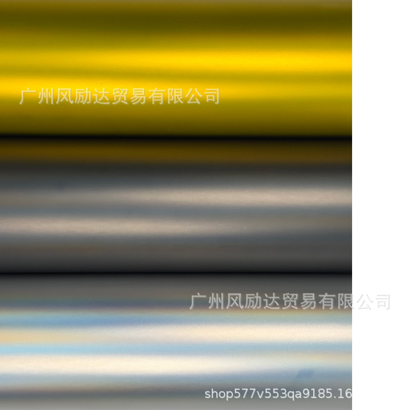 PET car color change film, ultra-sub-laser rainbow electroplated metallic gold sticker for interior rearview mirror