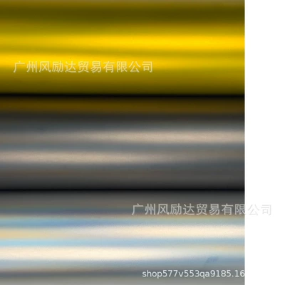 gold sticker for interior, Auto Color Change Film
