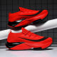 Air Cushion Shock Absorbing Sports Student Running Shoes Sports Casual Shoes Men's Shoes 2024 New Teenager Running Coconut Trendy Shoes