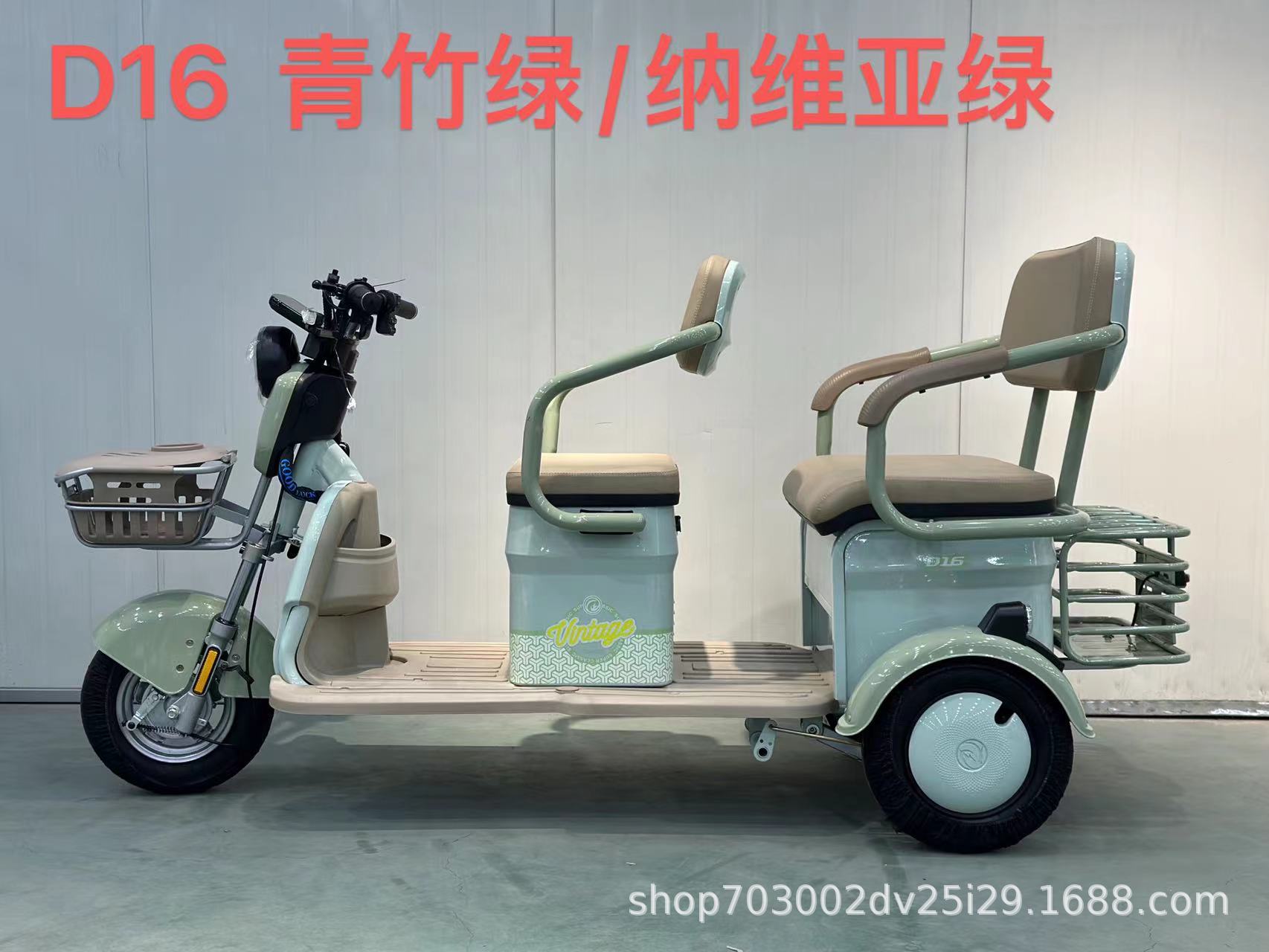 微信图片_20240818145335