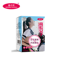 春之苑名器倒模男性自慰器成人情趣性用品男用飛機杯批發