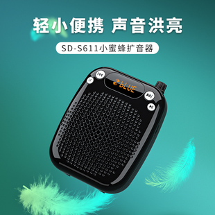 ʮ��S611С�۷�U�����ώ����n�̌W�����L���Α����u�������v��