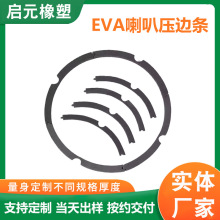 ȉl߅EVAܷ|ɫzމ|ȦmW_|