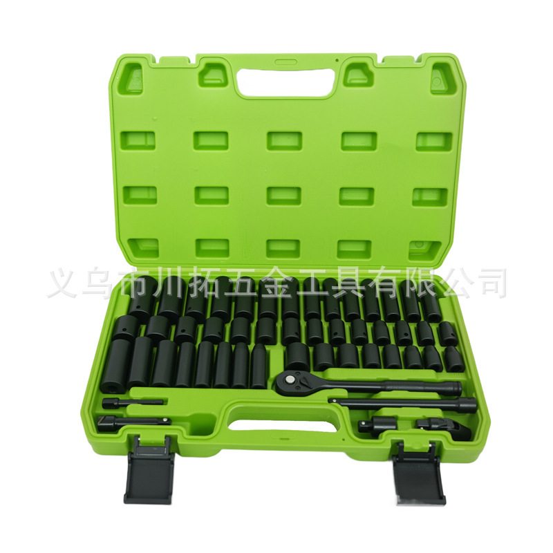 50-Piece Set/95 Pneumatic Ratchet Wrenches Metric and Imperial Extended Air Gun Socket Set for Auto Repair and Mechanical Disassembly