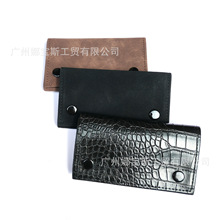 836绒面PU皮革手卷包烟丝袋多功能便携式卷烟烟袋收纳包保湿内层