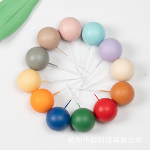 �羳��ɫ��ĭ�A�򵰸��b�ɫ�A���yɫ�A���Ɍ��b���F؛