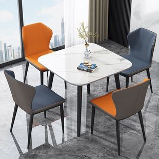 Italian Glossy Slate Dining Table Square Small Apartment Leisure Reception Negotiation Table Internet Celebrity Home Dining Table