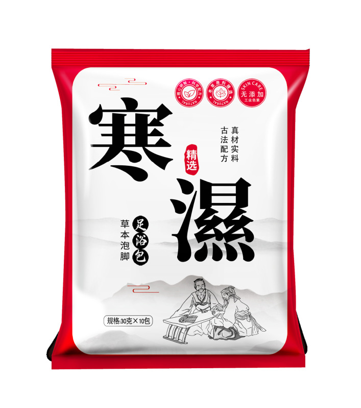 通用24味の泡足包艾草老姜紅花泡足薬包真材実料無煮草本専用足浴包|undefined