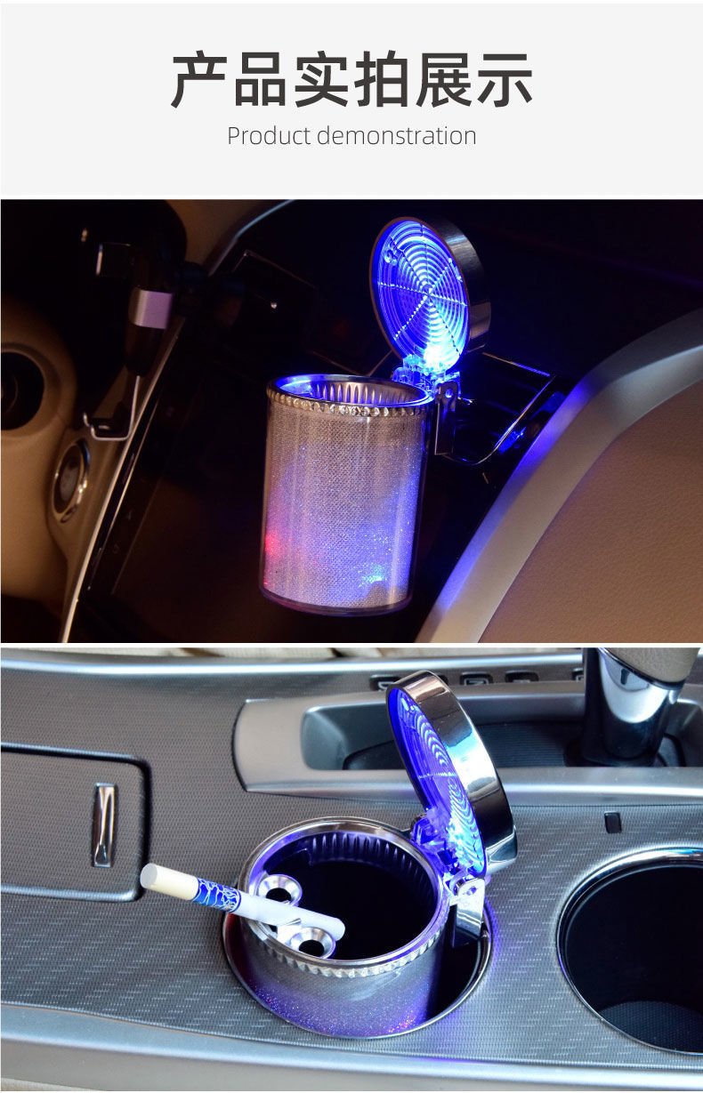 Hanging car ashtray, creative and personalized, with a cover, multifunctional, for car air vents, with night light for the car interior