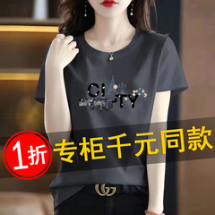 貿易婦人服ビッグブランドハイエンドグレーラウンドネックトップ半袖夏のファッションルーズ痩身プリントカジュアルTシャツ