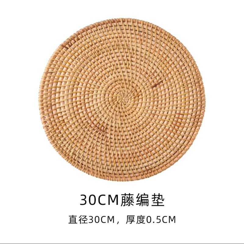 일체형 원형 코스터 30CM