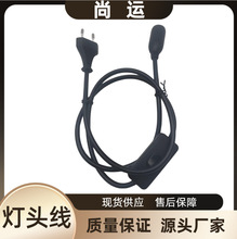 ��о�WҎ E14���^303�_�P��о�W�޲��^��303���o�_�P���^��������