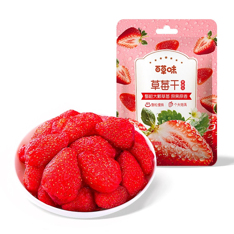 Dried Fruit Mix Multi-Pack, Assorted Strawberry Mango Peach Pineapple Snacks, Various 25–120 g Packs