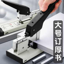 ӆCk210퓴ӆӆ100̖ք